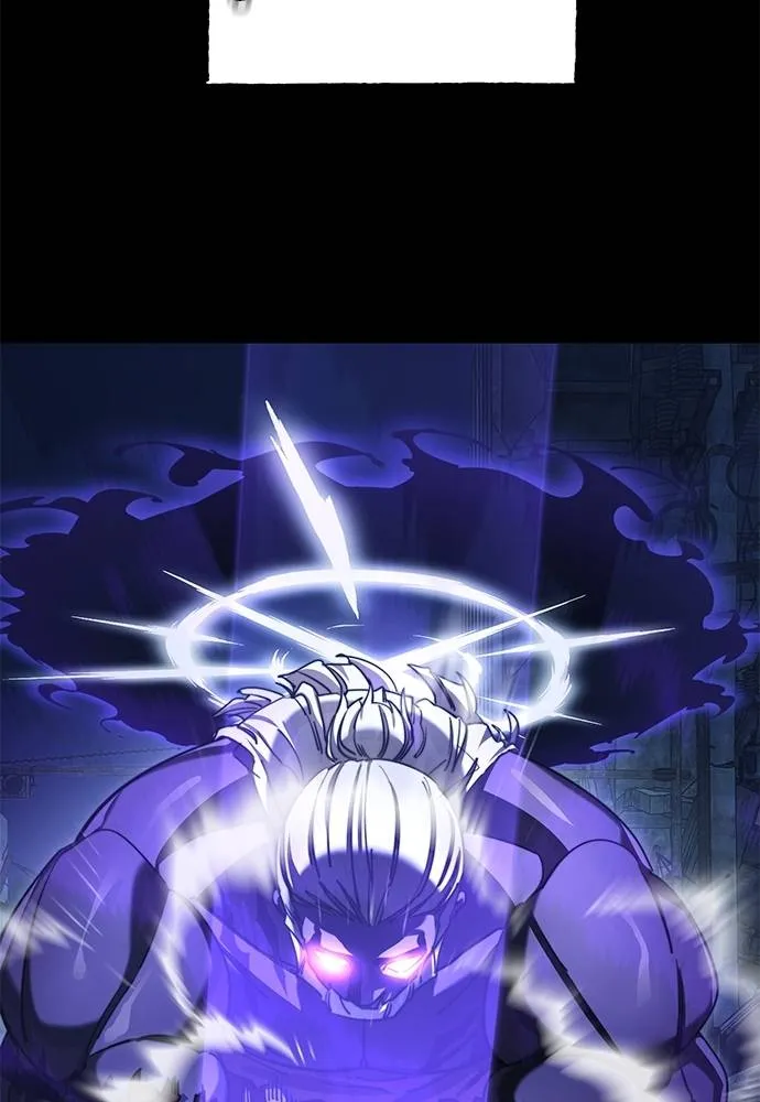 ยมราชลงทัณฑ์ ตอนที่ 71 รูปที่ 94