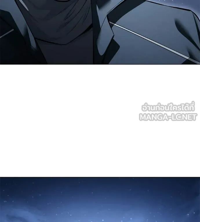 มัจจุราชชุดแดง ตอนที่ 52 รูปที่ 136