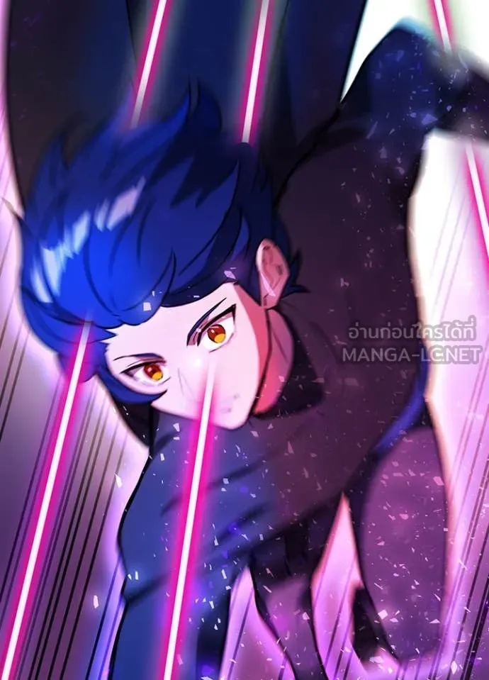 เป้าหมายครั้งที่ 2 ตอนที่ 45 รูปที่ 55