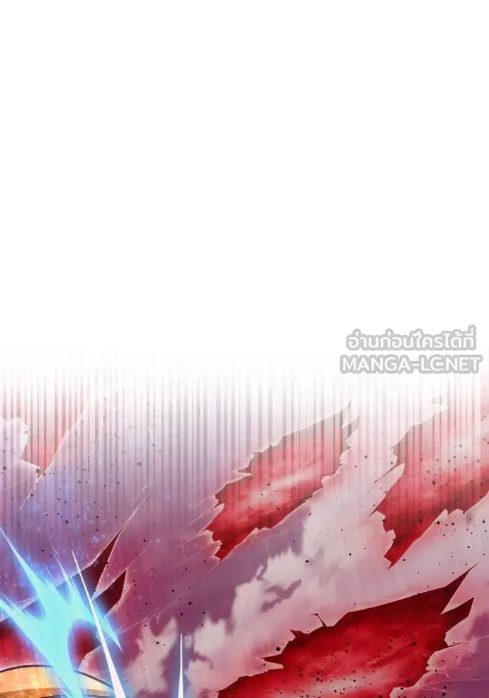 เกมของยอดมนุษย์ ตอนที่ 140 รูปที่ 85