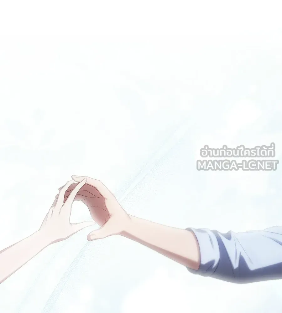 เล่ห์รักชนชั้นสูง ตอนที่ 88 รูปที่ 15