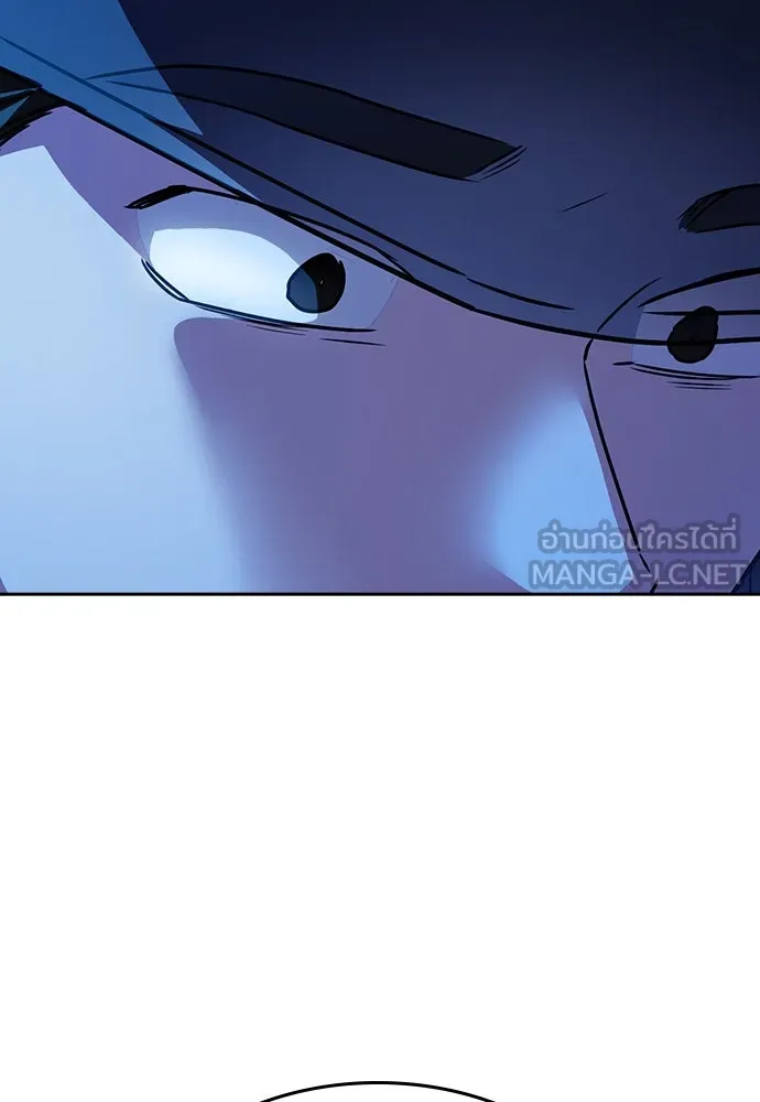 รักแล้วห้ามเลิก ตอนที่ 14 รูปที่ 78