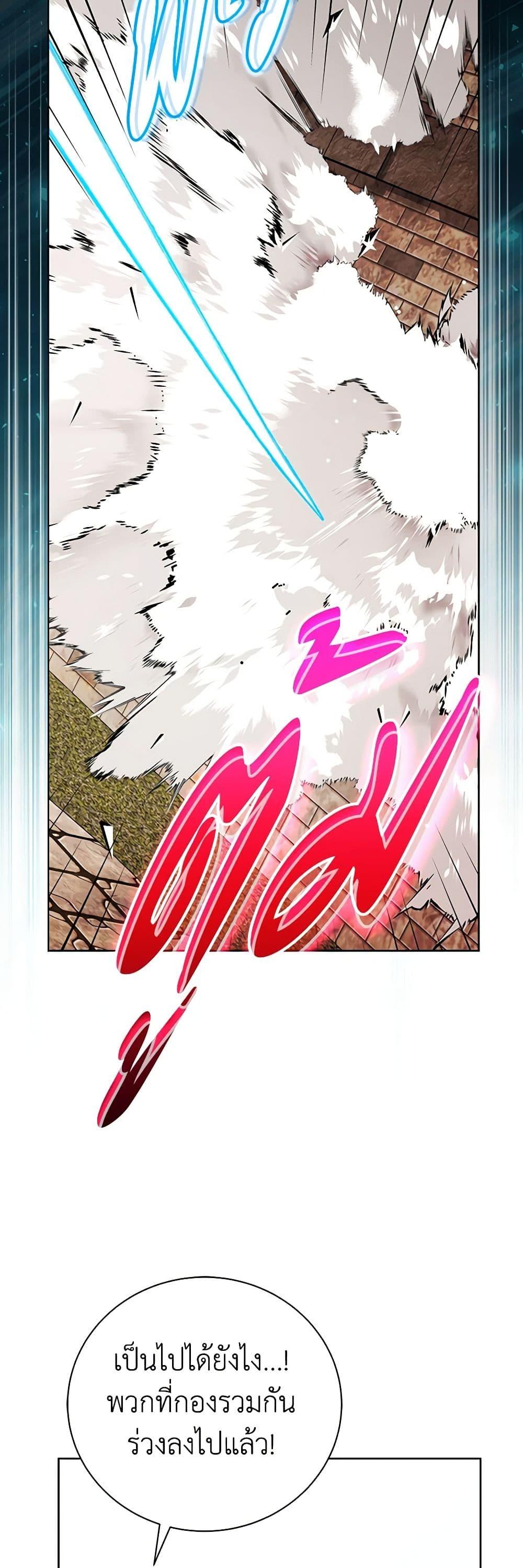 Manga-lc-com อ่านมังงะ อ่านการ์ตูน ออนไลน์ ฟรี I’ll Become the Mother of the Hero ตอนที่ 1 2 3 4 5 6 7 8 9 10 11 12 13 14 ฟรี ไม่มีโฆษณา Manga-lc - อ่าน มังงะ อ่าน การ์ตูน ออนไลน์ อ่านมังงะ ฟรี