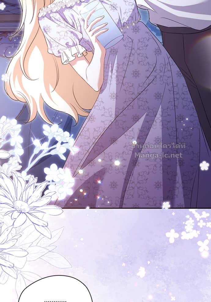 Doujin-Lc- อ่าน โดจิน มังฮวา เกาหลี ญี่ปุ่น จีน แปลไทย คิดว่าการบิดเบือนต้นฉบับ มันทำได้ง่าย ๆ หรือไง ตอนที่ 1 2 3 4 5 6 7 8 9 10 11 12 13 14 ฟรี ไม่มีโฆษณา อ่าน โดจิน Manhwa เกาหลี ญี่ปุ่น จีน เรามีครบ คัดมาให้เน้นๆ โดจิน 18+ รับประกันความฟินโดย Doujin Lc