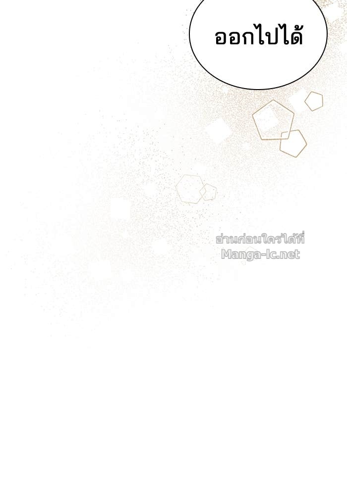 Doujin-Lc- อ่าน โดจิน มังฮวา เกาหลี ญี่ปุ่น จีน แปลไทย ชายาคนสุดท้ายของเจ้าชายไร้หัวใจ ตอนที่ 1 2 3 4 5 6 7 8 9 10 11 12 13 14 ฟรี ไม่มีโฆษณา อ่าน โดจิน Manhwa เกาหลี ญี่ปุ่น จีน เรามีครบ คัดมาให้เน้นๆ โดจิน 18+ รับประกันความฟินโดย Doujin Lc