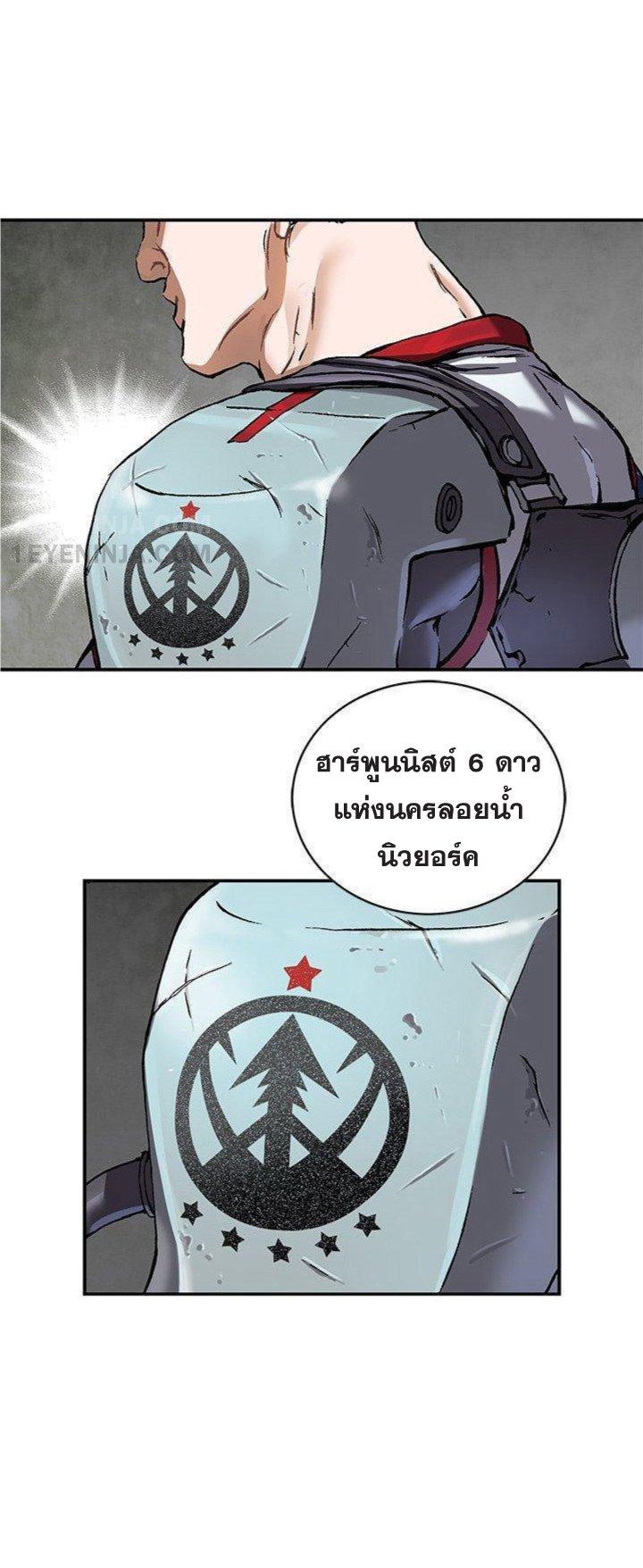 Manga-lc-com อ่านมังงะ อ่านการ์ตูน ออนไลน์ ฟรี Leviathan เลวีอาธาน อสูรกายใต้สมุทร ตอนที่ 1 2 3 4 5 6 7 8 9 10 11 12 13 14 ฟรี ไม่มีโฆษณา Manga-lc - อ่าน มังงะ อ่าน การ์ตูน ออนไลน์ อ่านมังงะ ฟรี