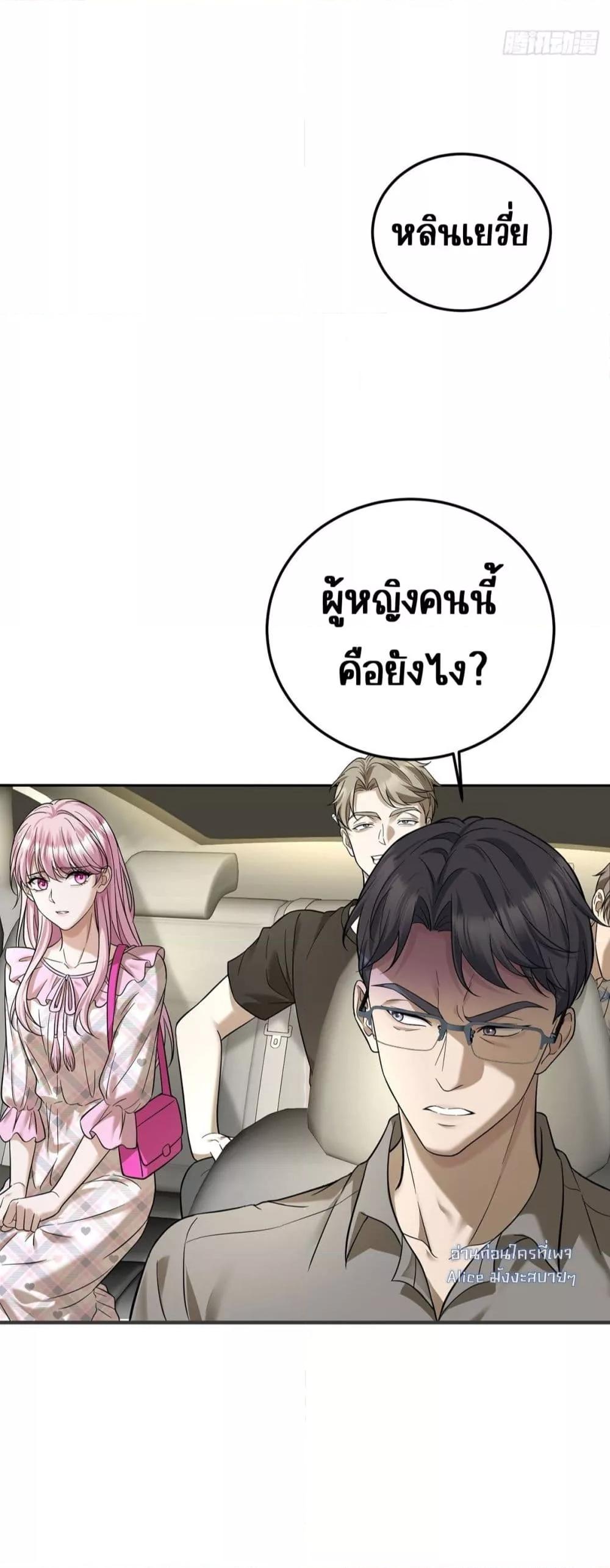 Manga-lc-com อ่านมังงะ อ่านการ์ตูน ออนไลน์ ฟรี AfterBreaking ตอนที่ 1 2 3 4 5 6 7 8 9 10 11 12 13 14 ฟรี ไม่มีโฆษณา Manga-lc - อ่าน มังงะ อ่าน การ์ตูน ออนไลน์ อ่านมังงะ ฟรี