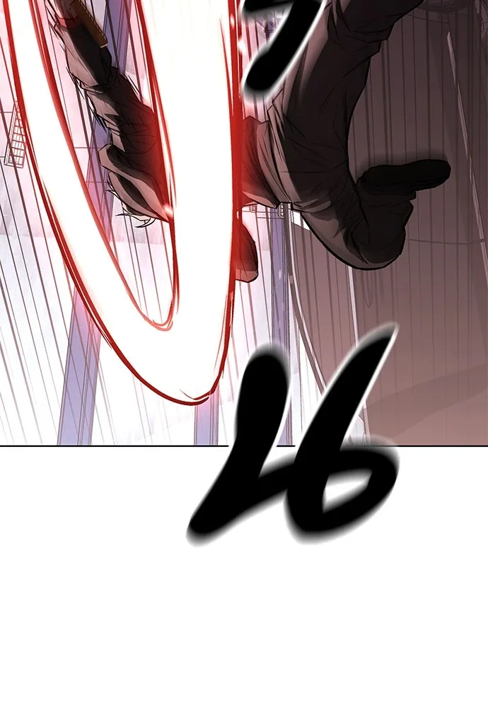 อัยการสายโหด ตอนที่ 28 รูปที่ 79