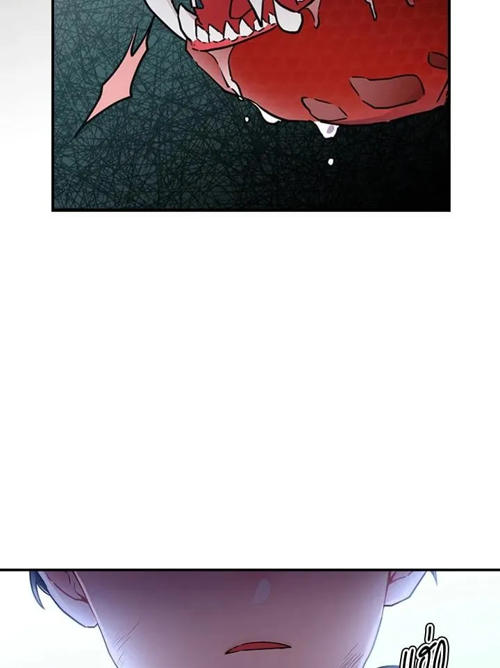 I Became the Male Lead_s Adopted Daughter ฉ_นกลายเป_นล_กสาวบ_ญธรรมของท_านดย_ก ตอนที่ ตอนที่ 21 รูปที่ 7