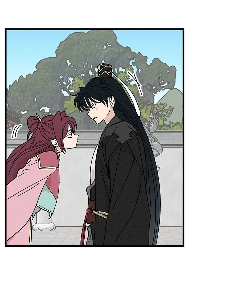 ข้าต้องไม่ใช่พระชายา ตอนที่ 51 รูปที่ 52