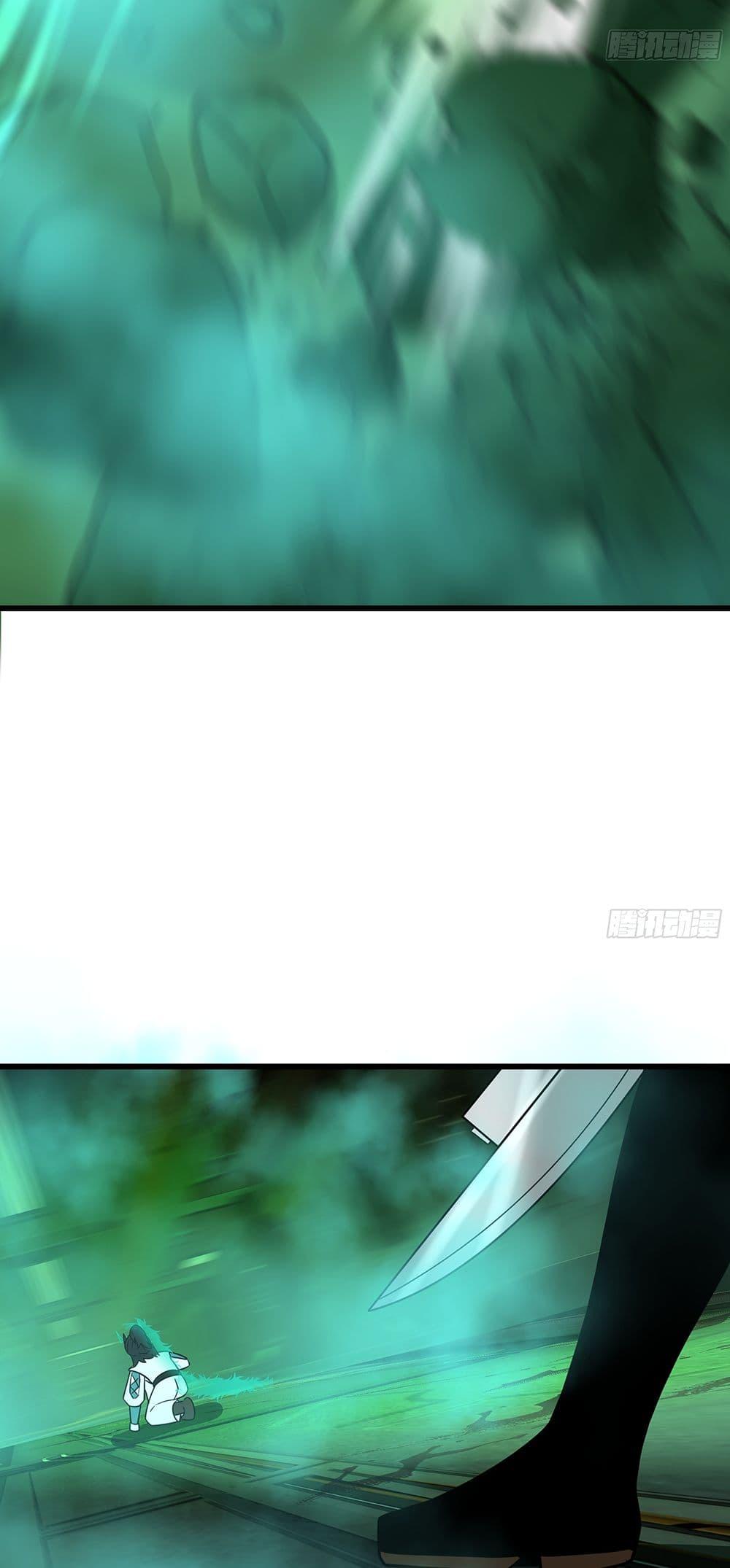 Manga-lc-com อ่านมังงะ อ่านการ์ตูน ออนไลน์ ฟรี Martial Peak เทพยุทธ์เหนือโลก ตอนที่ 1 2 3 4 5 6 7 8 9 10 11 12 13 14 ฟรี ไม่มีโฆษณา Manga-lc - อ่าน มังงะ อ่าน การ์ตูน ออนไลน์ อ่านมังงะ ฟรี