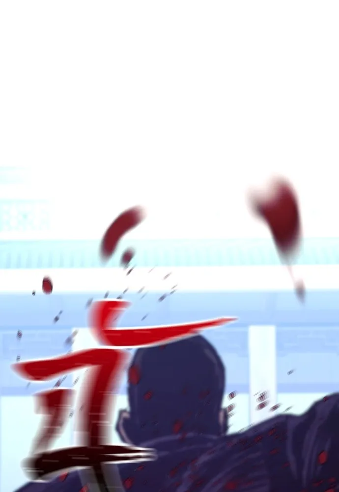 เส้นทางสู่เทพมาร ตอนที่ 63 รูปที่ 76