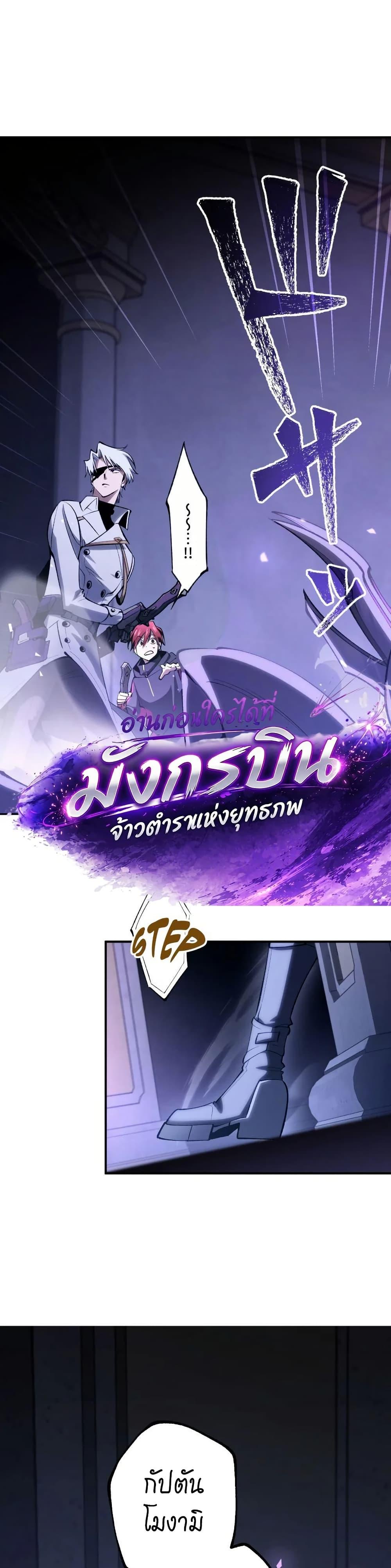 Manga-lc-com อ่านมังงะ อ่านการ์ตูน ออนไลน์ ฟรี Chrono Labyrinth ตอนที่ 1 2 3 4 5 6 7 8 9 10 11 12 13 14 ฟรี ไม่มีโฆษณา Manga-lc - อ่าน มังงะ อ่าน การ์ตูน ออนไลน์ อ่านมังงะ ฟรี