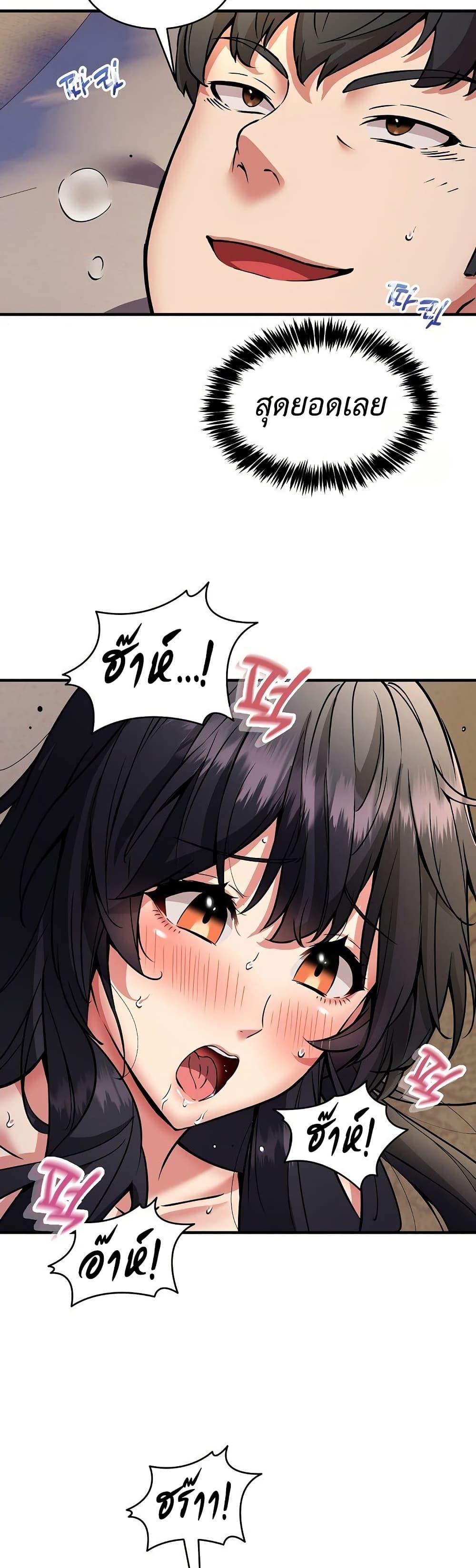 Doujin-Lc- อ่าน โดจิน มังฮวา เกาหลี ญี่ปุ่น จีน แปลไทย Driver in the New ตอนที่ 1 2 3 4 5 6 7 8 9 10 11 12 13 14 ฟรี ไม่มีโฆษณา อ่าน โดจิน Manhwa เกาหลี ญี่ปุ่น จีน เรามีครบ คัดมาให้เน้นๆ โดจิน 18+ รับประกันความฟินโดย  Doujin Lc