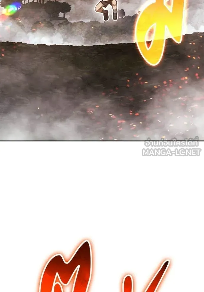 +99 ท่อนไม้ ตอนที่ 193 รูปที่ 82