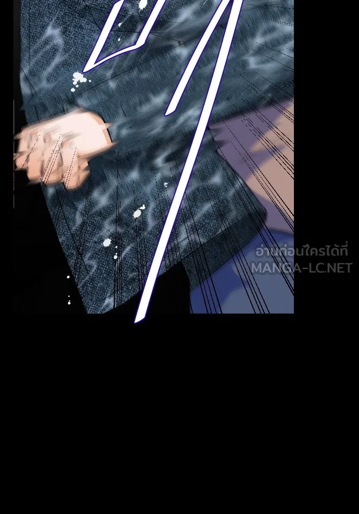 2nd Love หนุ่มเฮ้วสาวbrเปรี้ยวรักเดียวโด ตอนที่ 18 รูปที่ 57