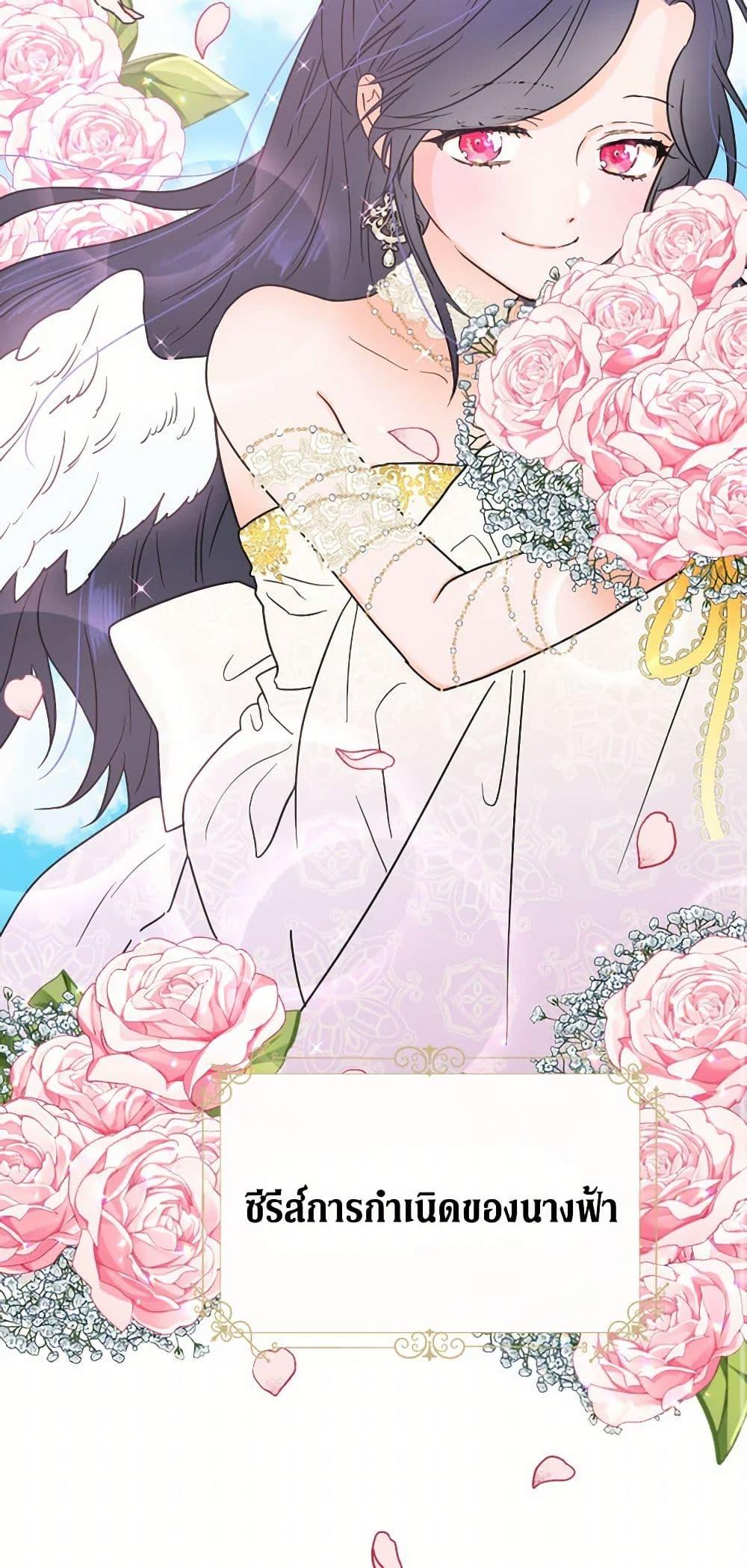 Manga-lc-com อ่านมังงะ อ่านการ์ตูน ออนไลน์ ฟรี Lady Baby ตอนที่ 1 2 3 4 5 6 7 8 9 10 11 12 13 14 ฟรี ไม่มีโฆษณา Manga-lc - อ่าน มังงะ อ่าน การ์ตูน ออนไลน์ อ่านมังงะ ฟรี