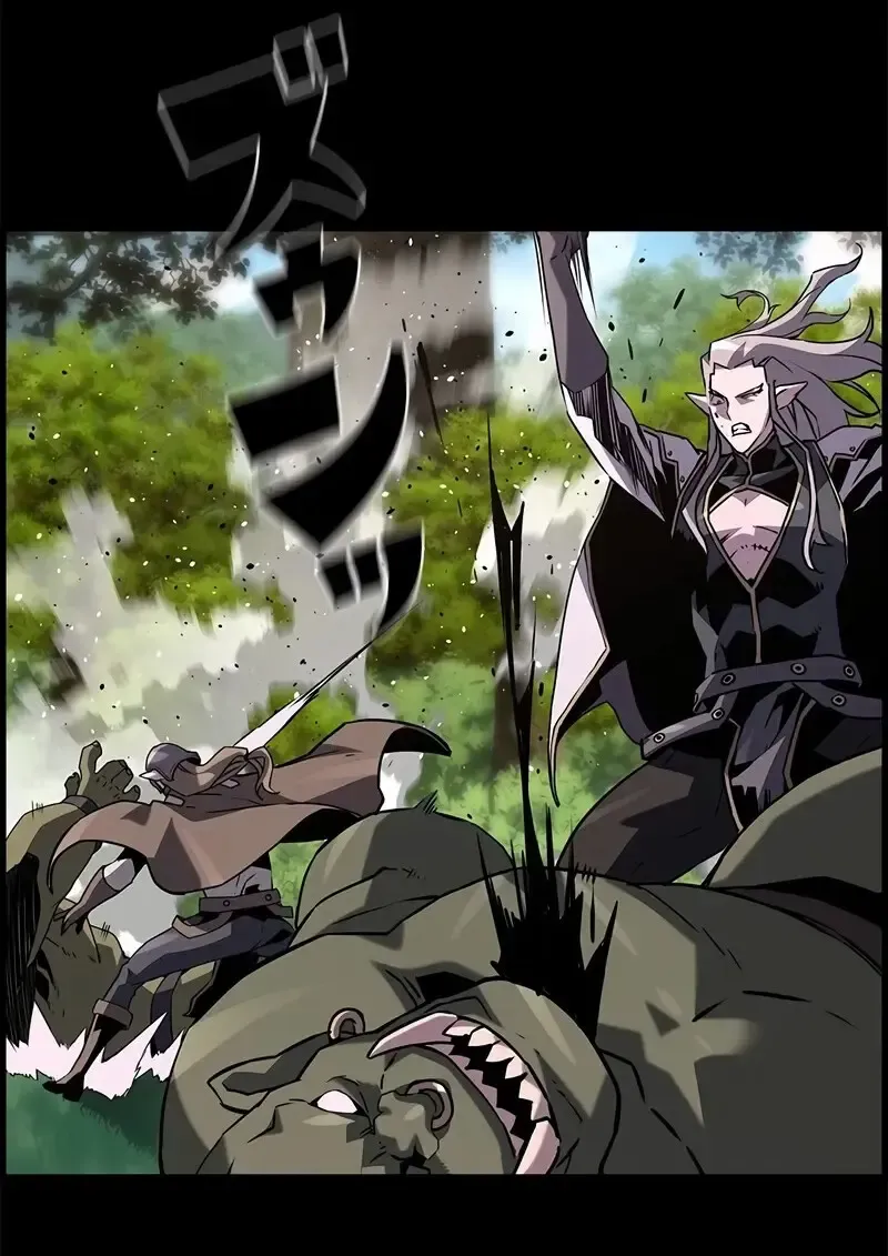 Necromancer_s Evolutionary Traits ตอนที่ ตอนที่ 97 รูปที่ 49