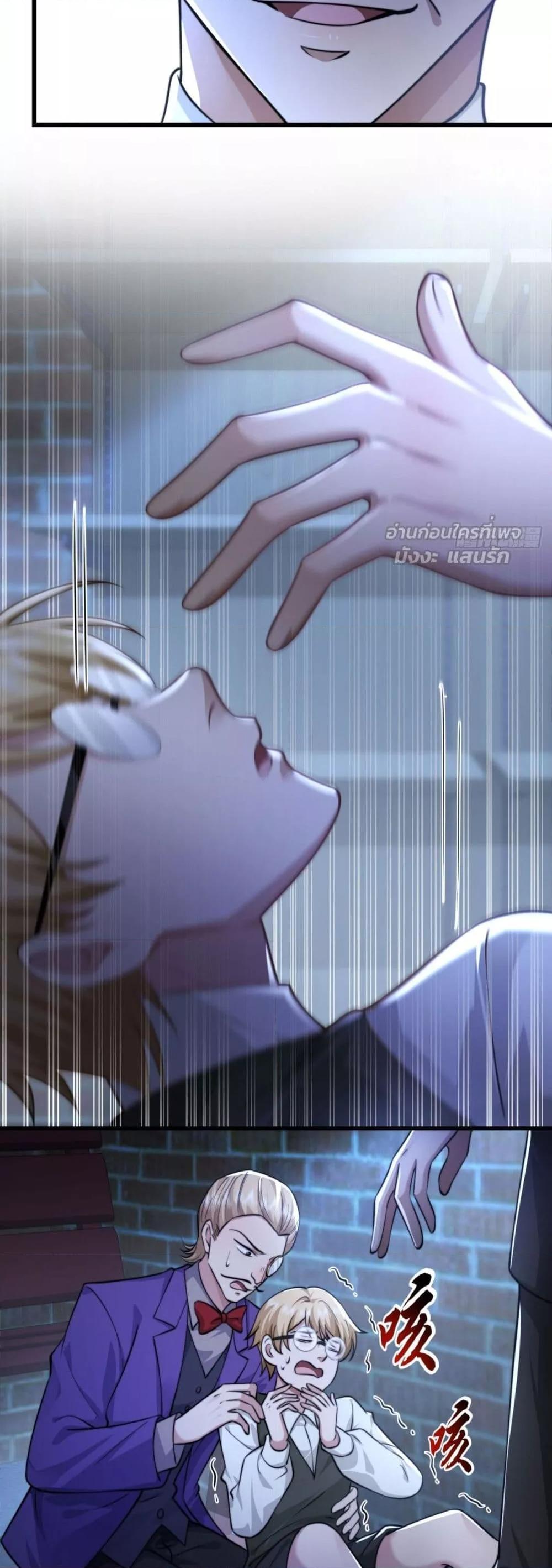 Manga-lc-com อ่านมังงะ อ่านการ์ตูน ออนไลน์ ฟรี BossyPresident ตอนที่ 1 2 3 4 5 6 7 8 9 10 11 12 13 14 ฟรี ไม่มีโฆษณา Manga-lc - อ่าน มังงะ อ่าน การ์ตูน ออนไลน์ อ่านมังงะ ฟรี