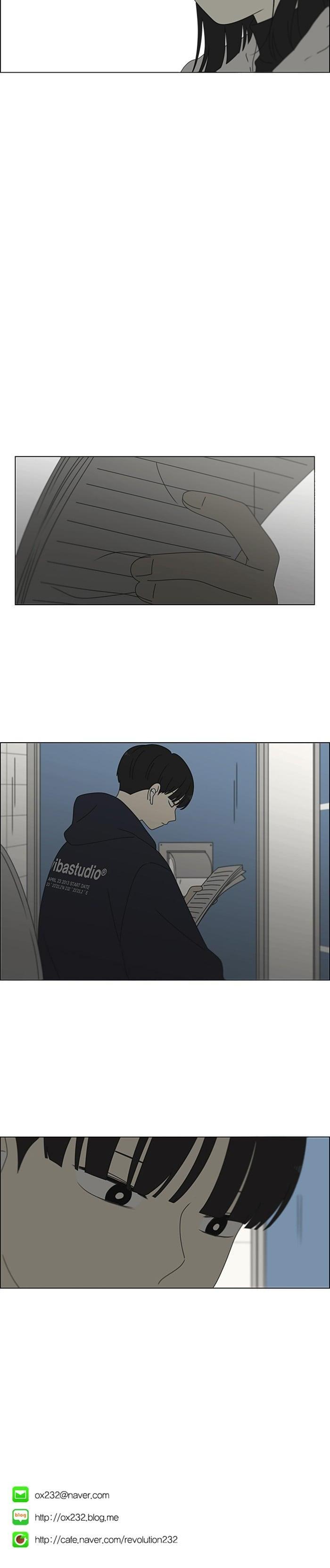 Manga-lc-com อ่านมังงะ อ่านการ์ตูน ออนไลน์ ฟรี Love Revolution รักนี้ต้องปฏิวัติ ตอนที่ 1 2 3 4 5 6 7 8 9 10 11 12 13 14 ฟรี ไม่มีโฆษณา Manga-lc - อ่าน มังงะ อ่าน การ์ตูน ออนไลน์ อ่านมังงะ ฟรี