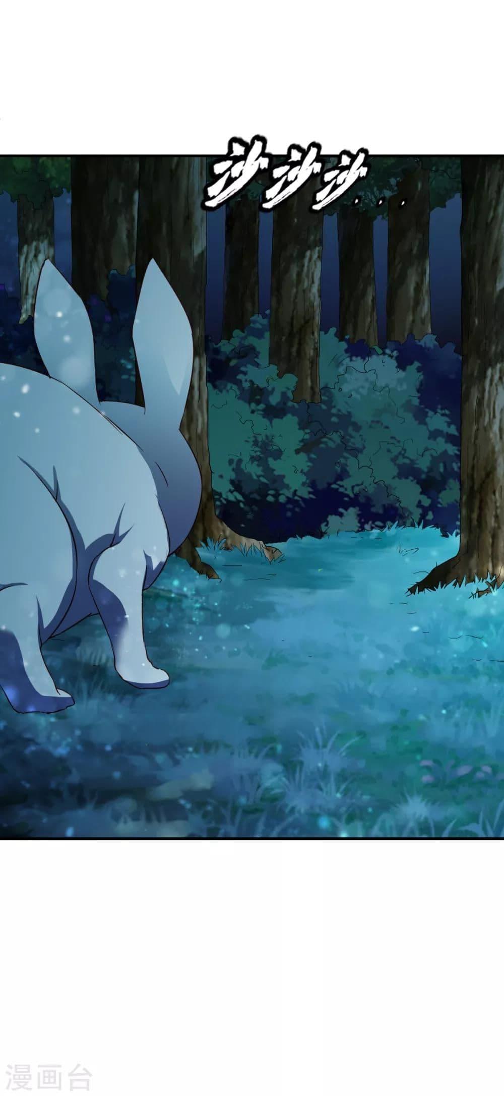 Manga-lc-com อ่านมังงะ อ่านการ์ตูน ออนไลน์ ฟรี The Legendary Tripod ตอนที่ 1 2 3 4 5 6 7 8 9 10 11 12 13 14 ฟรี ไม่มีโฆษณา Manga-lc - อ่าน มังงะ อ่าน การ์ตูน ออนไลน์ อ่านมังงะ ฟรี