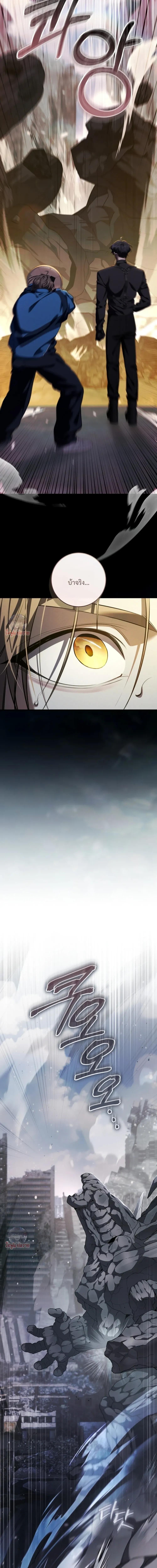 Manga-lc-com อ่านมังงะ อ่านการ์ตูน ออนไลน์ ฟรี The Hunter Wants to Live Quietly ตอนที่ 1 2 3 4 5 6 7 8 9 10 11 12 13 14 ฟรี ไม่มีโฆษณา Manga-lc - อ่าน มังงะ อ่าน การ์ตูน ออนไลน์ อ่านมังงะ ฟรี