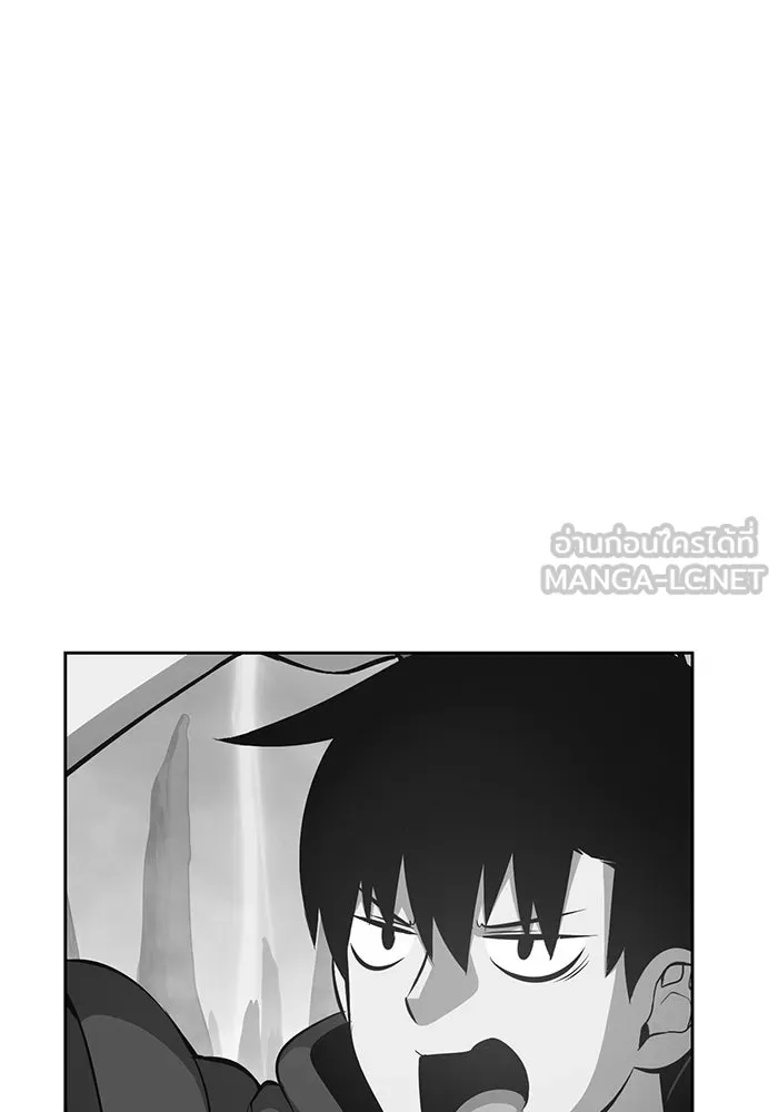 +99 ท่อนไม้พร้อมบวก ตอนที่ 12 รูปที่ 327