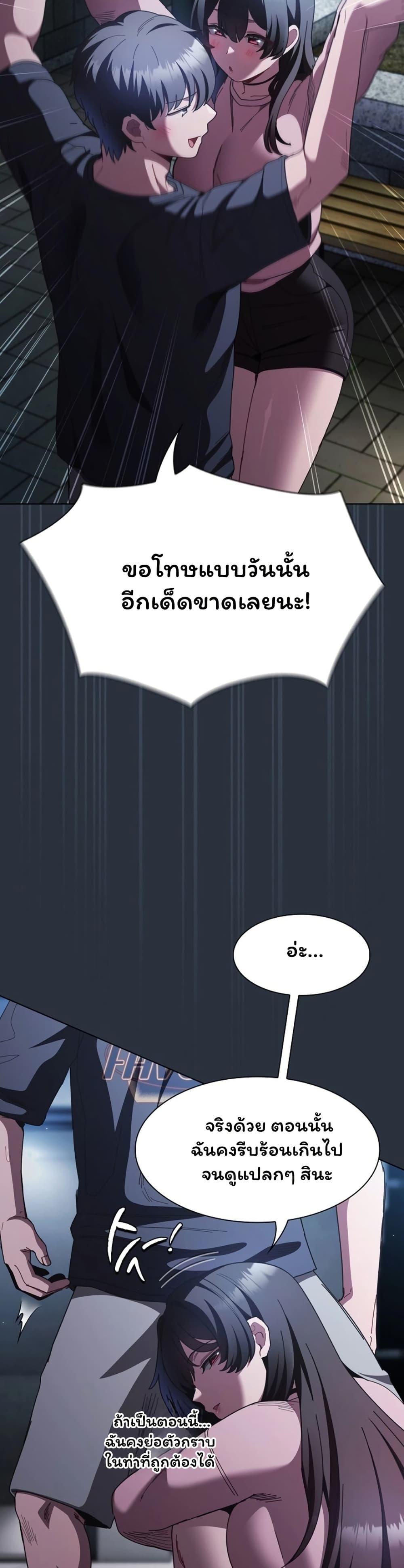 Doujin-Lc- อ่าน โดจิน มังฮวา เกาหลี ญี่ปุ่น จีน แปลไทย Believe Me! ตอนที่ 1 2 3 4 5 6 7 8 9 10 11 12 13 14 ฟรี ไม่มีโฆษณา อ่าน โดจิน Manhwa เกาหลี ญี่ปุ่น จีน เรามีครบ คัดมาให้เน้นๆ โดจิน 18+ รับประกันความฟินโดย  Doujin Lc