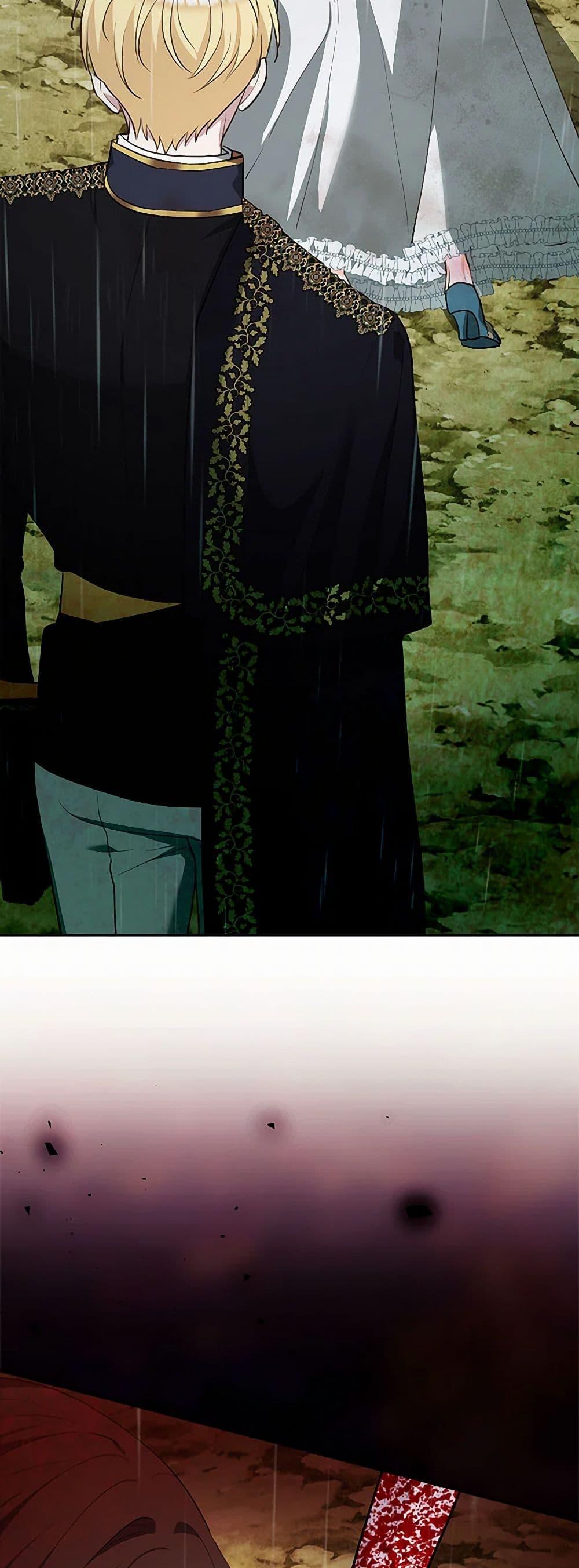 Manga-lc-com อ่านมังงะ อ่านการ์ตูน ออนไลน์ ฟรี Two Names of Night ตอนที่ 1 2 3 4 5 6 7 8 9 10 11 12 13 14 ฟรี ไม่มีโฆษณา Manga-lc - อ่าน มังงะ อ่าน การ์ตูน ออนไลน์ อ่านมังงะ ฟรี