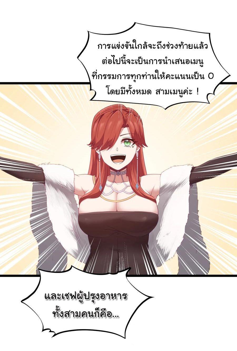 Manga-lc-com อ่านมังงะ อ่านการ์ตูน ออนไลน์ ฟรี This Hero is a Money Supremacist ตอนที่ 1 2 3 4 5 6 7 8 9 10 11 12 13 14 ฟรี ไม่มีโฆษณา Manga-lc - อ่าน มังงะ อ่าน การ์ตูน ออนไลน์ อ่านมังงะ ฟรี