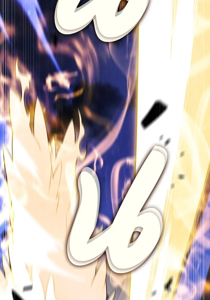 ลูกชายคนเล็กของดยุกคือมือสังหาร ตอนที่ 91 รูปที่ 64