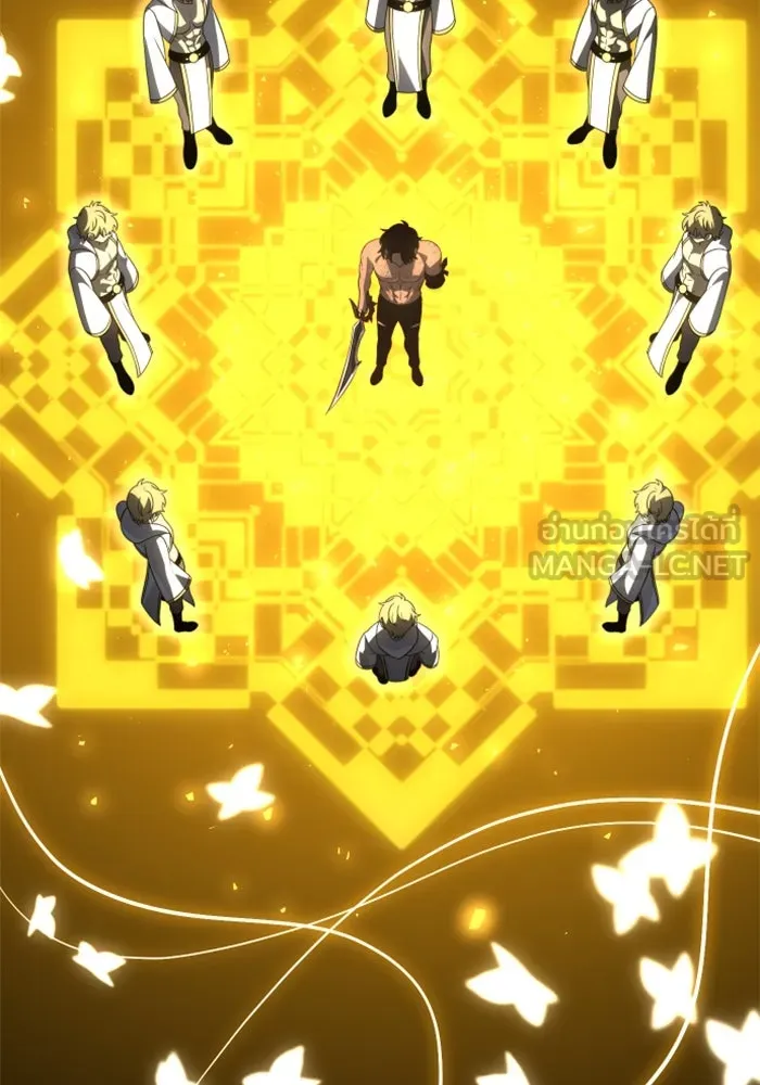 อดีตบอสหอคอย ตอนที่ 34 รูปที่ 54