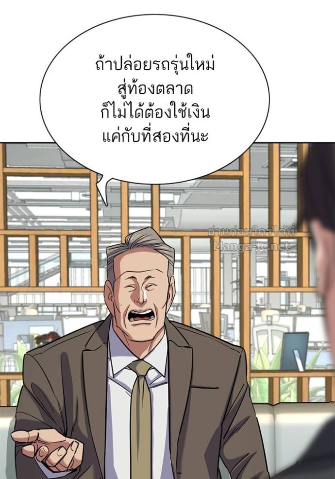 Doujin-Lc- อ่าน โดจิน มังฮวา เกาหลี ญี่ปุ่น จีน แปลไทย Reborn Rich ตอนที่ 1 2 3 4 5 6 7 8 9 10 11 12 13 14 ฟรี ไม่มีโฆษณา อ่าน โดจิน Manhwa เกาหลี ญี่ปุ่น จีน เรามีครบ คัดมาให้เน้นๆ โดจิน 18+ รับประกันความฟินโดย Doujin Lc