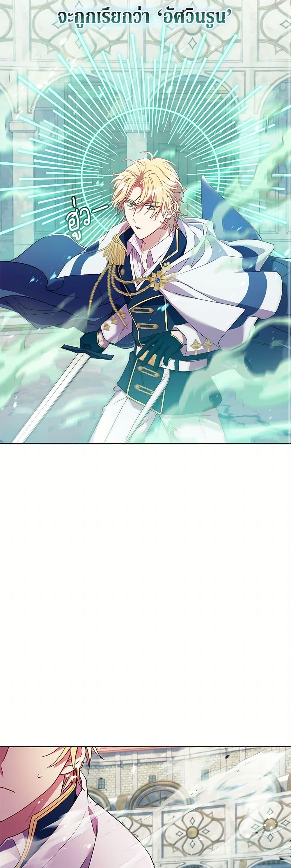 Manga-lc-com อ่านมังงะ อ่านการ์ตูน ออนไลน์ ฟรี Divorcing the Emperor ตอนที่ 1 2 3 4 5 6 7 8 9 10 11 12 13 14 ฟรี ไม่มีโฆษณา Manga-lc - อ่าน มังงะ อ่าน การ์ตูน ออนไลน์ อ่านมังงะ ฟรี