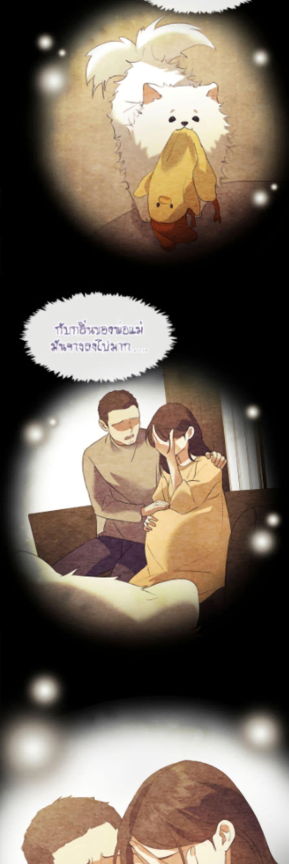 Manga-lc-com อ่านมังงะ อ่านการ์ตูน ออนไลน์ ฟรี Restaurant in the After Life ตอนที่ 1 2 3 4 5 6 7 8 9 10 11 12 13 14 ฟรี ไม่มีโฆษณา Manga-lc - อ่าน มังงะ อ่าน การ์ตูน ออนไลน์ อ่านมังงะ ฟรี