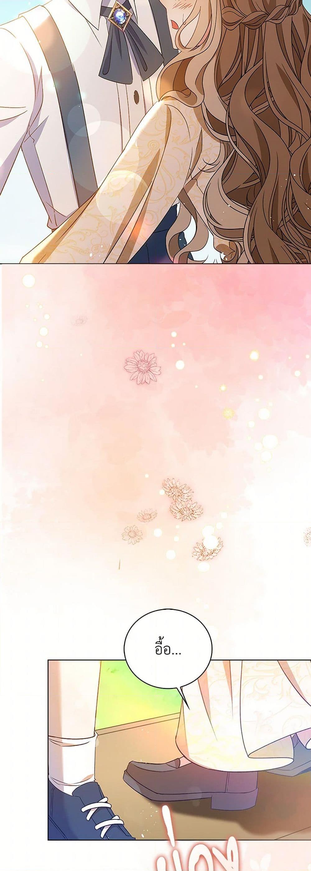 Manga-lc-com อ่านมังงะ อ่านการ์ตูน ออนไลน์ ฟรี The Villainess Wants to Go Home ตอนที่ 1 2 3 4 5 6 7 8 9 10 11 12 13 14 ฟรี ไม่มีโฆษณา Manga-lc - อ่าน มังงะ อ่าน การ์ตูน ออนไลน์ อ่านมังงะ ฟรี