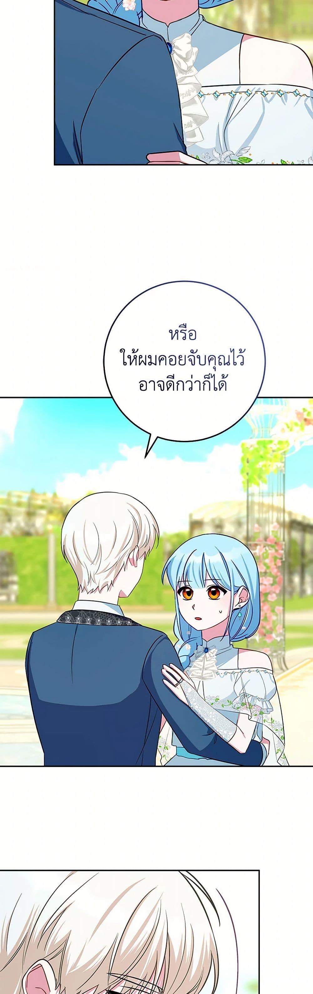 Manga-lc-com อ่านมังงะ อ่านการ์ตูน ออนไลน์ ฟรี Lady Blue Bird of the White Lion Family ตอนที่ 1 2 3 4 5 6 7 8 9 10 11 12 13 14 ฟรี ไม่มีโฆษณา Manga-lc - อ่าน มังงะ อ่าน การ์ตูน ออนไลน์ อ่านมังงะ ฟรี