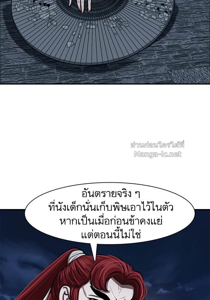 Doujin-Lc- อ่าน โดจิน มังฮวา เกาหลี ญี่ปุ่น จีน แปลไทย องครักษ์แห่งอัครสกุลจาง ตอนที่ 1 2 3 4 5 6 7 8 9 10 11 12 13 14 ฟรี ไม่มีโฆษณา อ่าน โดจิน Manhwa เกาหลี ญี่ปุ่น จีน เรามีครบ คัดมาให้เน้นๆ โดจิน 18+ รับประกันความฟินโดย Doujin Lc