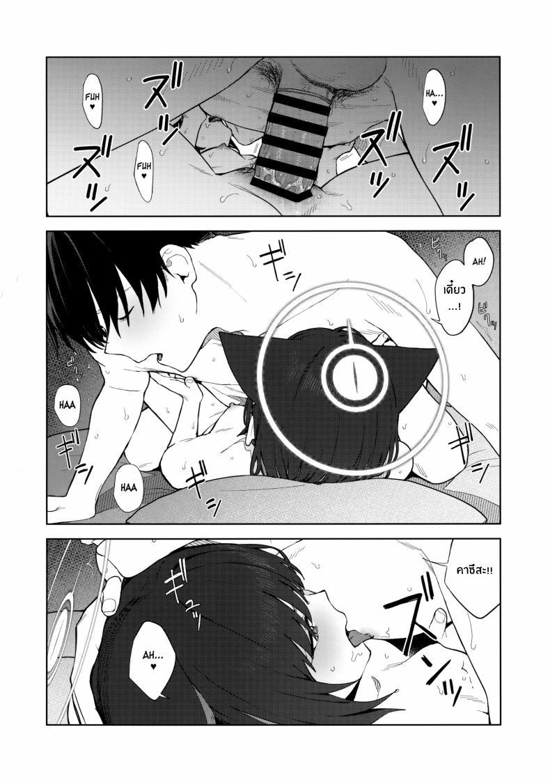 Doujin-Lc- อ่าน โดจิน มังฮวา เกาหลี ญี่ปุ่น จีน แปลไทย ค่ำคืนนี้กับเเมวดำ(C104) [Titano-makhia (Mikaduchi)] Konya wa Kuroneko to ตอนที่ 1 2 3 4 5 6 7 8 9 10 11 12 13 14 ฟรี ไม่มีโฆษณา อ่าน โดจิน Manhwa เกาหลี ญี่ปุ่น จีน เรามีครบ คัดมาให้เน้นๆ โดจิน 18+ รับประกันความฟินโดย  Doujin Lc