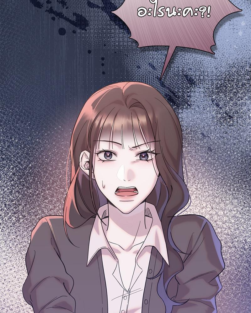 Doujin-Lc- อ่าน โดจิน มังฮวา เกาหลี ญี่ปุ่น จีน แปลไทย ดวงร้าย-ชะตารัก ตอนที่ 1 2 3 4 5 6 7 8 9 10 11 12 13 14 ฟรี ไม่มีโฆษณา อ่าน โดจิน Manhwa เกาหลี ญี่ปุ่น จีน เรามีครบ คัดมาให้เน้นๆ โดจิน 18+ รับประกันความฟินโดย  Doujin Lc