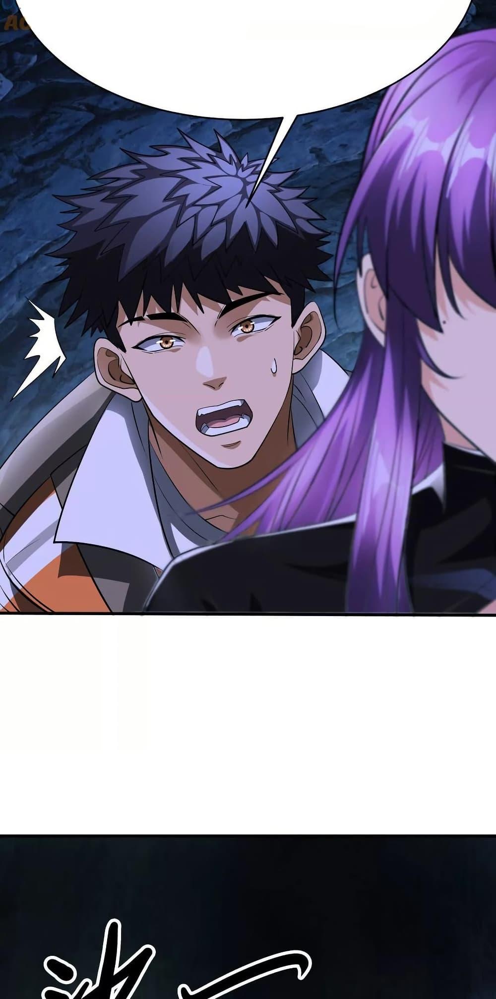 Manga-lc-com อ่านมังงะ อ่านการ์ตูน ออนไลน์ ฟรี The Creators ตอนที่ 1 2 3 4 5 6 7 8 9 10 11 12 13 14 ฟรี ไม่มีโฆษณา Manga-lc - อ่าน มังงะ อ่าน การ์ตูน ออนไลน์ อ่านมังงะ ฟรี