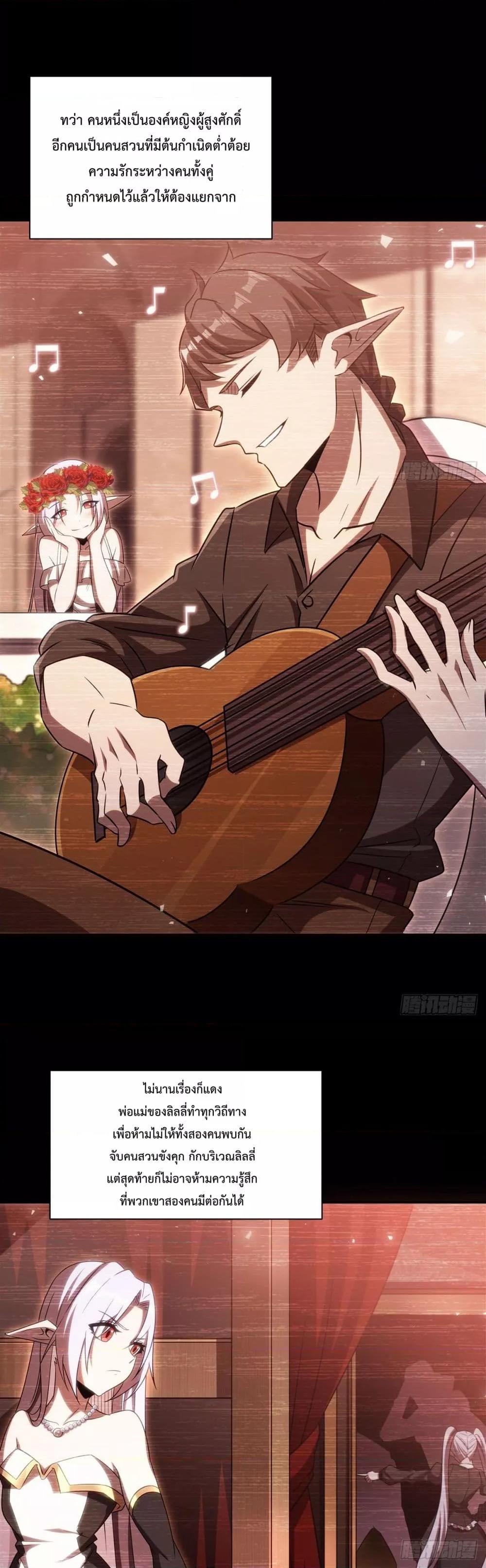 Manga-lc-com อ่านมังงะ อ่านการ์ตูน ออนไลน์ ฟรี TheStrongestK ตอนที่ 1 2 3 4 5 6 7 8 9 10 11 12 13 14 ฟรี ไม่มีโฆษณา Manga-lc - อ่าน มังงะ อ่าน การ์ตูน ออนไลน์ อ่านมังงะ ฟรี