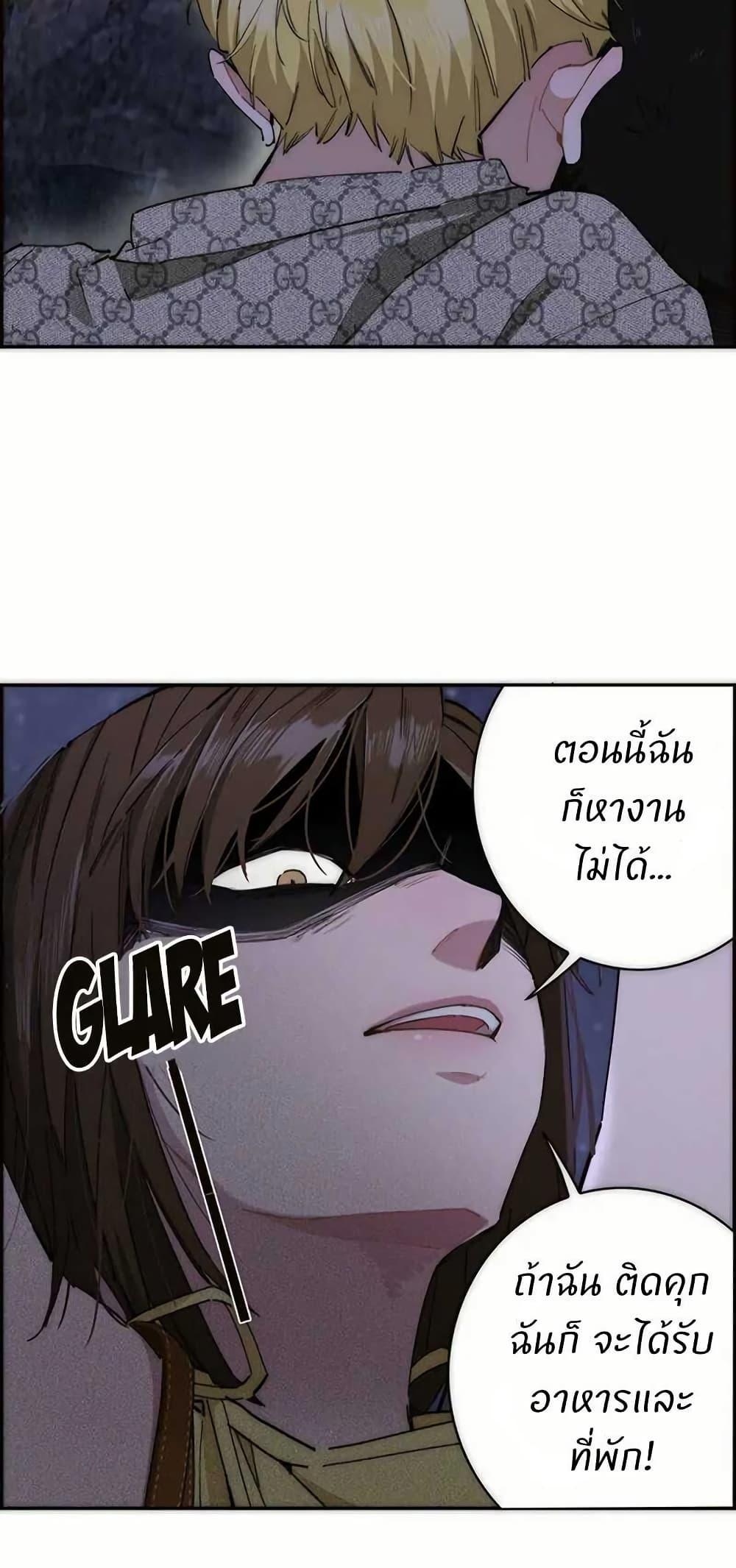 Manga-lc-com อ่านมังงะ อ่านการ์ตูน ออนไลน์ ฟรี After Losing My Job, I Met Miss Mermaid at the Beach ตอนที่ 1 2 3 4 5 6 7 8 9 10 11 12 13 14 ฟรี ไม่มีโฆษณา Manga-lc - อ่าน มังงะ อ่าน การ์ตูน ออนไลน์ อ่านมังงะ ฟรี