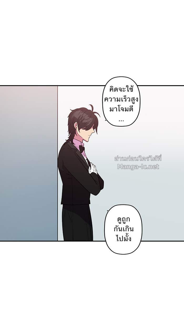 Doujin-Lc- อ่าน โดจิน มังฮวา เกาหลี ญี่ปุ่น จีน แปลไทย Take My Money รักนี้...มีเปย์ ตอนที่ 1 2 3 4 5 6 7 8 9 10 11 12 13 14 ฟรี ไม่มีโฆษณา อ่าน โดจิน Manhwa เกาหลี ญี่ปุ่น จีน เรามีครบ คัดมาให้เน้นๆ โดจิน 18+ รับประกันความฟินโดย Doujin Lc