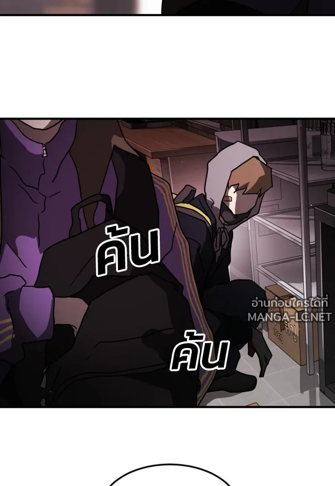 Manga-lc-com อ่านมังงะ อ่านการ์ตูน ออนไลน์ ฟรี วันดีคืนดี โซลก็ ตอนที่ 1 2 3 4 5 6 7 8 9 10 11 12 13 14 ฟรี ไม่มีโฆษณา Manga-lc - อ่าน มังงะ อ่าน การ์ตูน ออนไลน์ อ่านมังงะ ฟรี