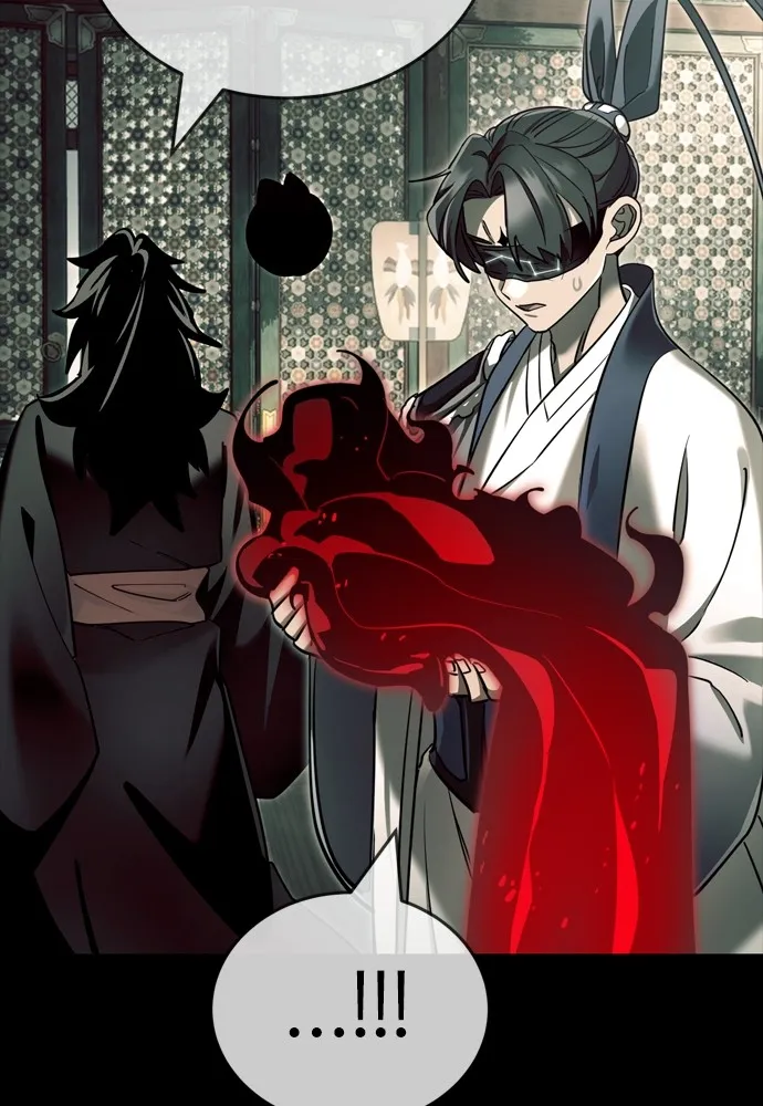 ยมราชลงทัณฑ์ ตอนที่ 43 รูปที่ 121