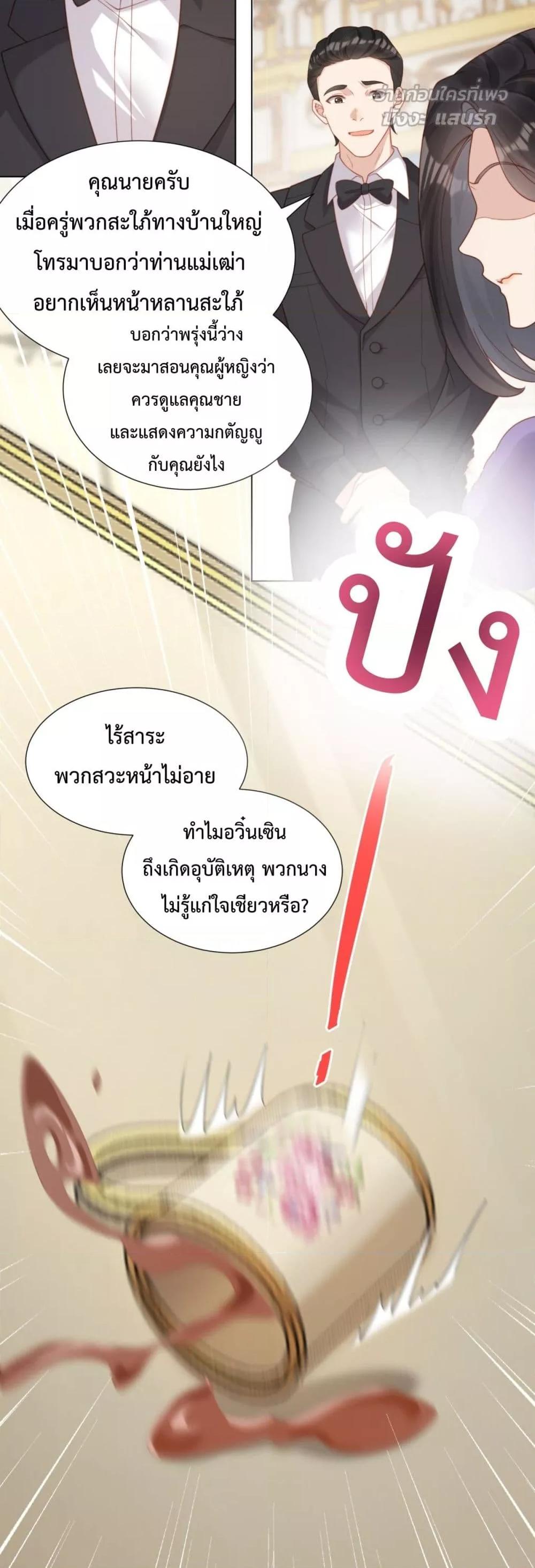 Manga-lc-com อ่านมังงะ อ่านการ์ตูน ออนไลน์ ฟรี MarryingwithV ตอนที่ 1 2 3 4 5 6 7 8 9 10 11 12 13 14 ฟรี ไม่มีโฆษณา Manga-lc - อ่าน มังงะ อ่าน การ์ตูน ออนไลน์ อ่านมังงะ ฟรี