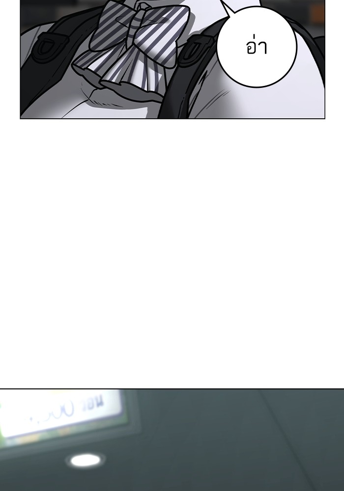 Doujin-Lc- อ่าน โดจิน มังฮวา เกาหลี ญี่ปุ่น จีน แปลไทย quest ตอนที่ 1 2 3 4 5 6 7 8 9 10 11 12 13 14 ฟรี ไม่มีโฆษณา อ่าน โดจิน Manhwa เกาหลี ญี่ปุ่น จีน เรามีครบ คัดมาให้เน้นๆ โดจิน 18+ รับประกันความฟินโดย  Doujin Lc