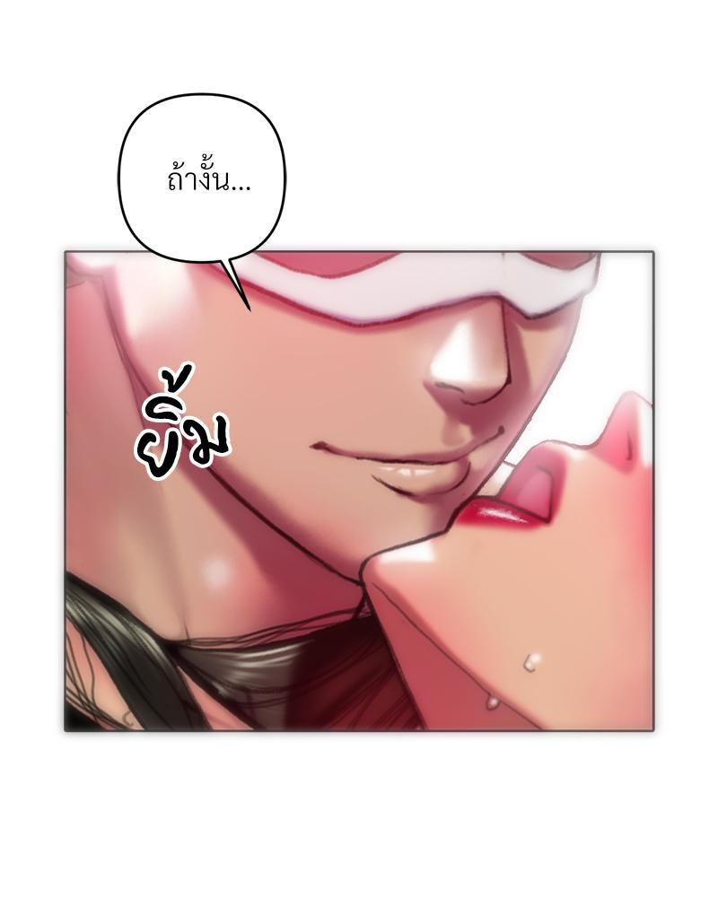 Doujin-Lc- อ่าน โดจิน มังฮวา เกาหลี ญี่ปุ่น จีน แปลไทย เมืองกระหายรัก ตอนที่ 1 2 3 4 5 6 7 8 9 10 11 12 13 14 ฟรี ไม่มีโฆษณา อ่าน โดจิน Manhwa เกาหลี ญี่ปุ่น จีน เรามีครบ คัดมาให้เน้นๆ โดจิน 18+ รับประกันความฟินโดย  Doujin Lc