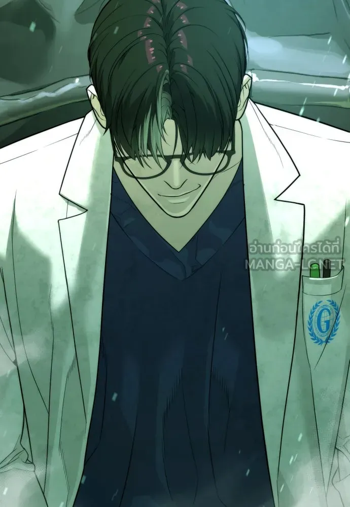นักฆ่าย้อนวัย ตอนที่ 21 รูปที่ 102